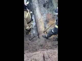 sewer pipe rescue